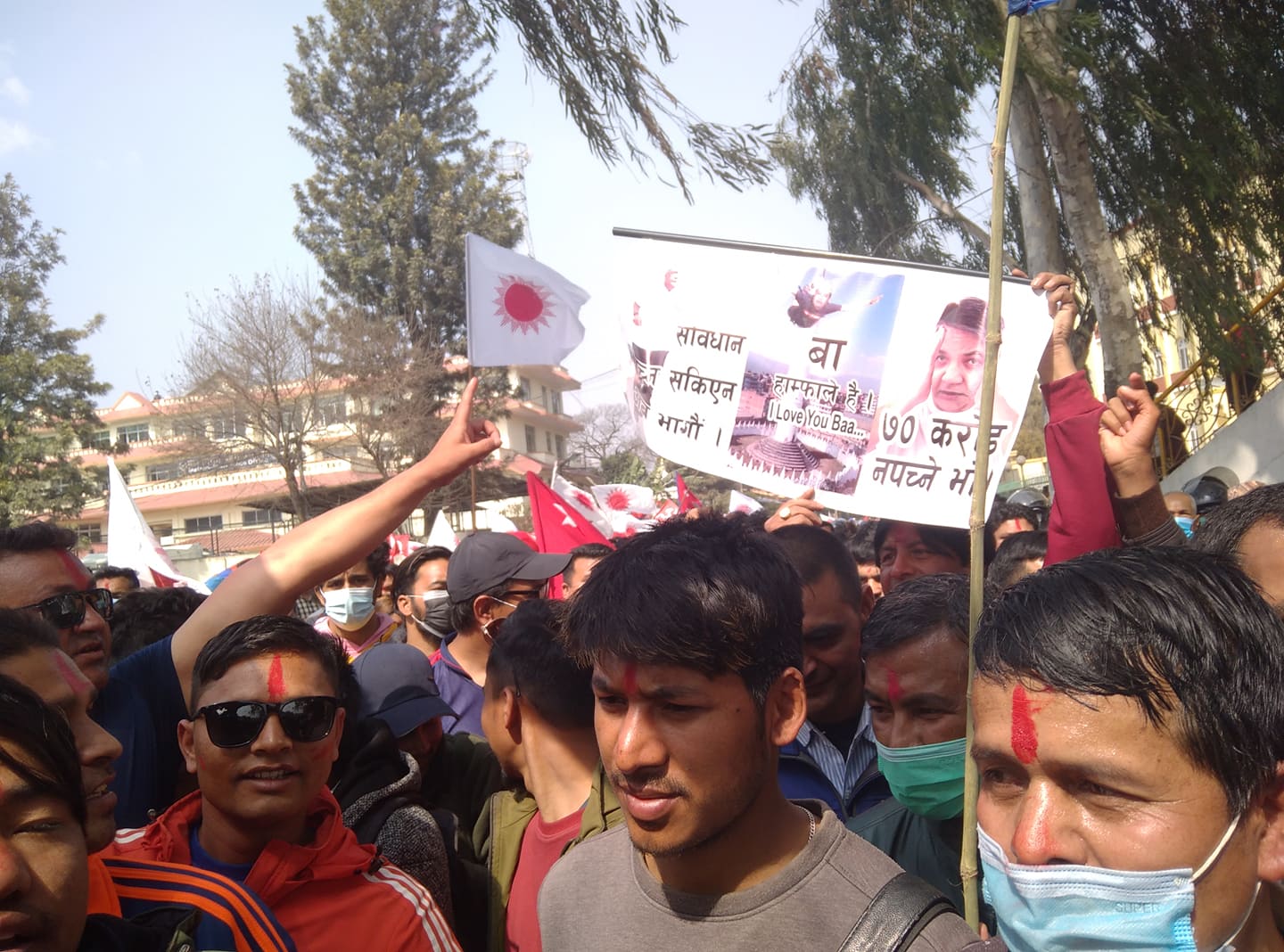 गोकुल बास्कोटालाई नेकपा दाहाल–नेपाल समूह समर्थकको व्यङ्ग्य : ७० करोड नपच्ने भो