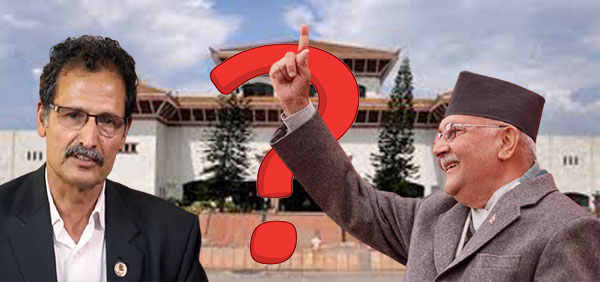 संसदीय गोल चक्करमा नेकपा : ओली सभामुखहीन, दाहाल-नेपाल विपक्षीको पहिचानहीन
