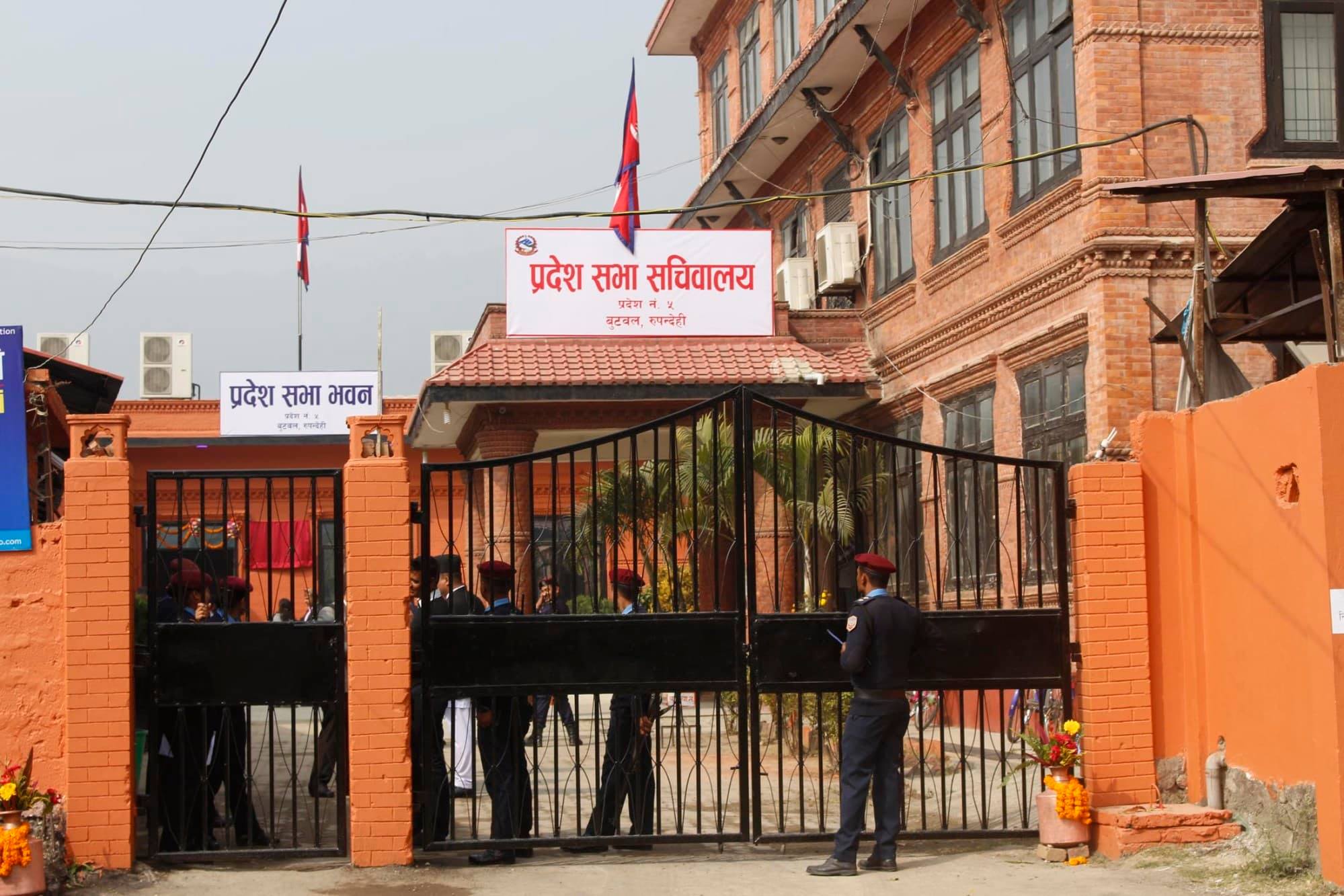 लुम्बिनी प्रदेश : सत्ता समीकरणका लागि जसपा फकाउँदै एमाले 