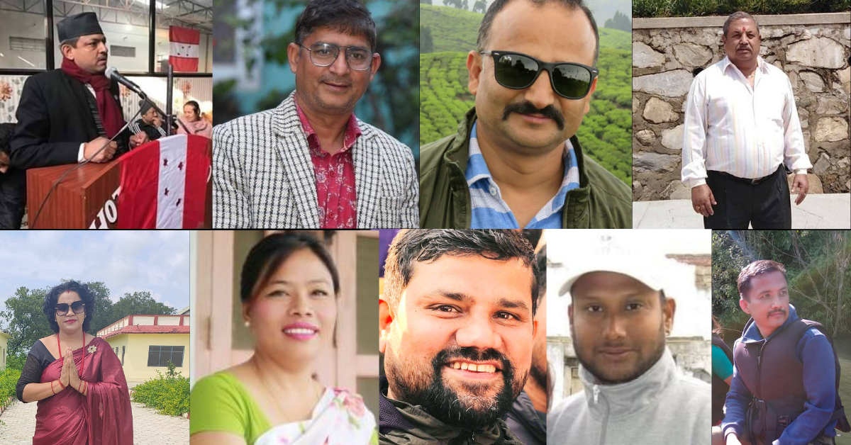 लुम्बिनी प्रदेशका ४ उपमहानगरका यी हुन् कांग्रेस सभापति आकांक्षी 