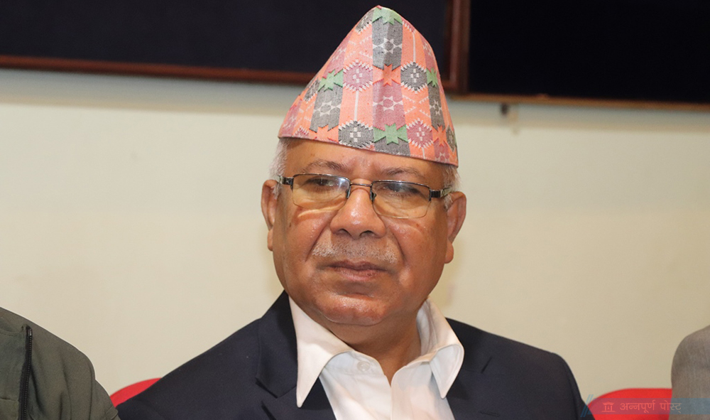 गठबन्धनले देशभर साझा उम्मेदवार चयन गर्छः नेता नेपाल