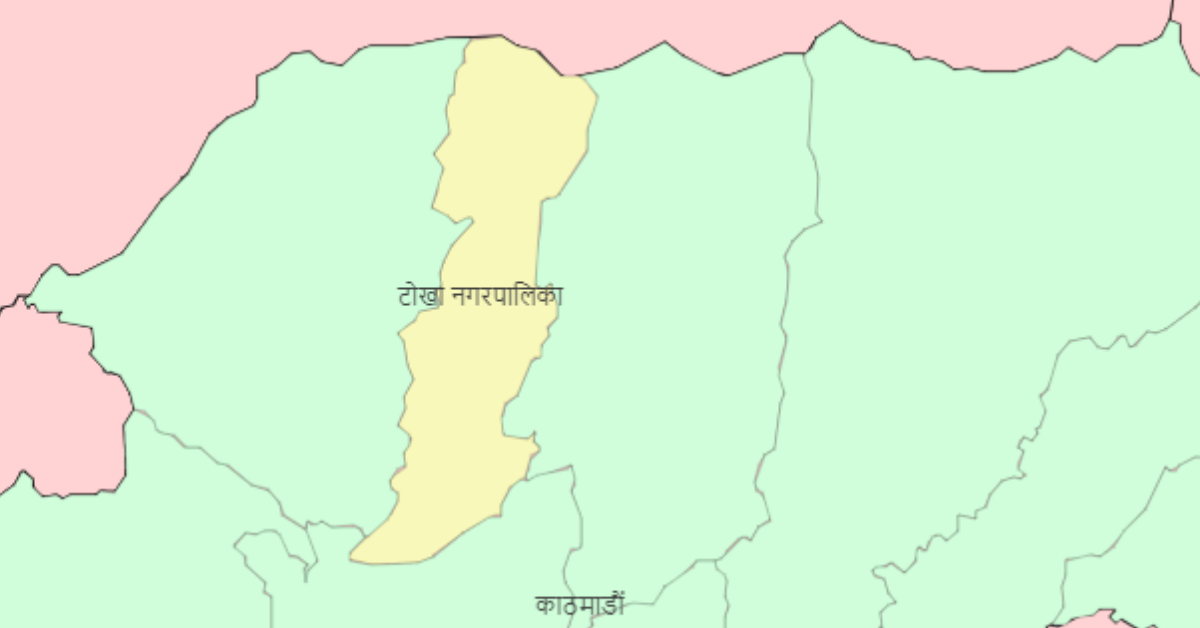 काठमाडौंको टोखामा नगरकार्यपालिका सदस्यको निर्वाचन सम्पन्न