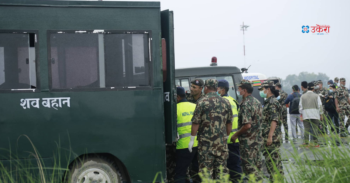 तारा एयर विमान दुर्घटनामा मृत्यु भएका २२ जनाकै शव काठमाडौंमा [फोटो कथा]