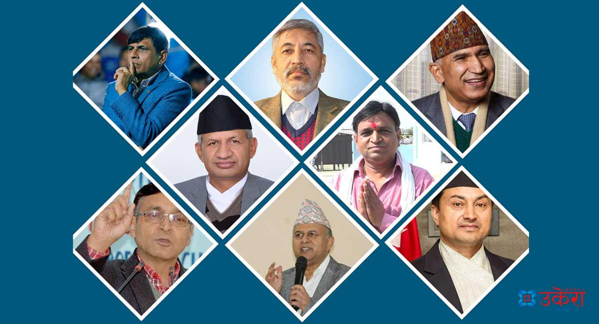 लुम्बिनीमा सात सिट जोगाउन एमालेलाई हम्मे–हम्मे, प्रभावशाली नेता कति सुरक्षित?