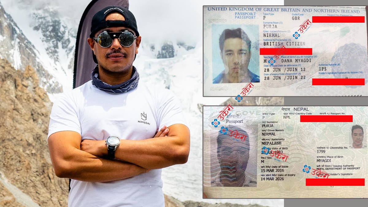 कीर्तिमानी आरोही निर्मल पुर्जाको आपराधिक काम: कानुन छल्दै २ देशको नागरिकता, २ देशको पासपोर्ट