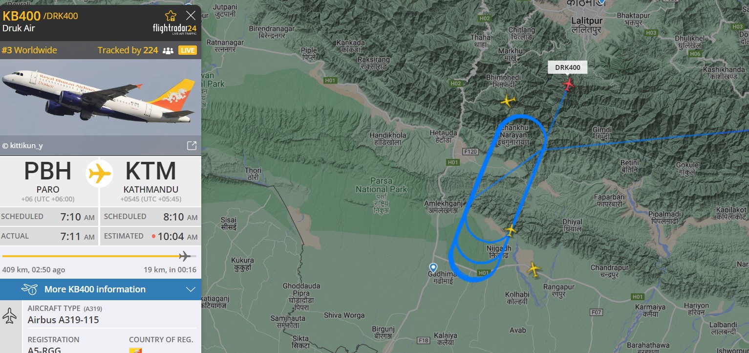 ४५ मिनेटमा झर्नुपर्ने यात्रु साढे दुई घण्टादेखि जहाजमै, काठमाडौंको आकाशमा ११ फन्को मार्दै भुटान एयरलाइन्स